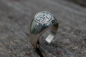 Ring With Uajet Symbol Sterling Silver Egypt Jewelry - vikingworkshop