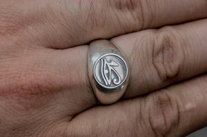 Ring With Uajet Symbol Sterling Silver Egypt Jewelry - vikingworkshop