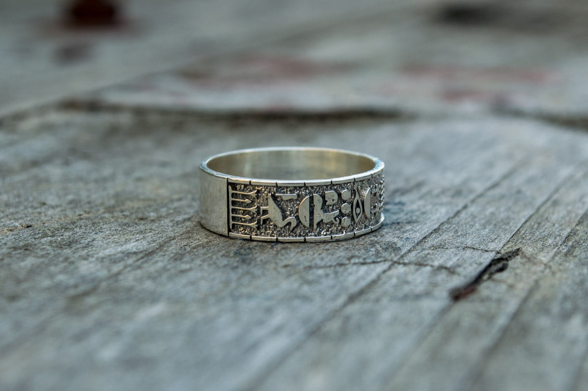 Egypt Symbol Ring Sterling Silver Unique Handmade Jewelry - vikingworkshop