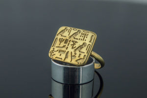 Unique Ring with Egypt Symbols Gold Jewelry - vikingworkshop