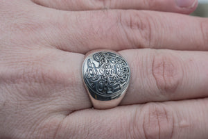 Native American Ornaments Ring Sterling Silver Handcrafted Jewelry - vikingworkshop