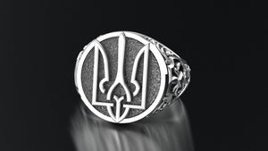 Ukrainian Trident Sterling Silver Signet Ring, Made in Ukraine Jewelry - vikingworkshop