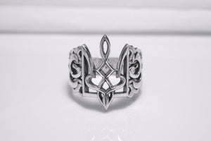 Sterling Silver Ukrainian Trident Ring, Made in Ukraine Jewelry - vikingworkshop